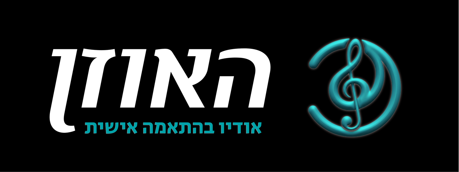 haozenaudio.com