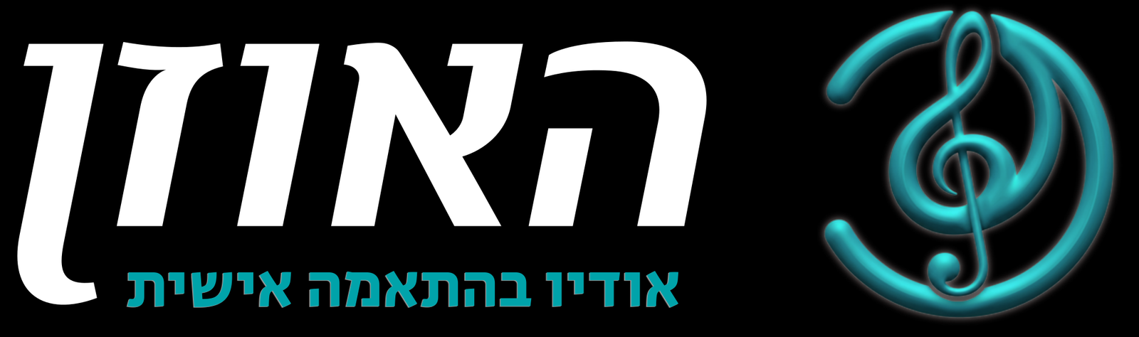 haozenaudio.com